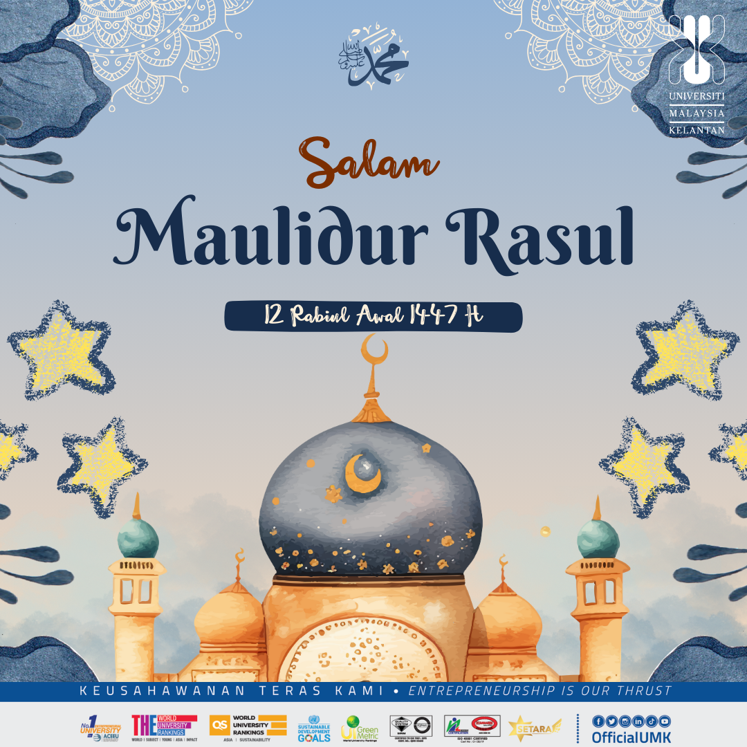 Salam Maulidur Rasul 1447H